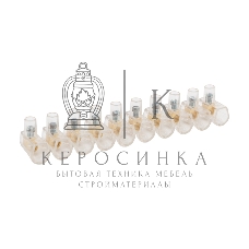 Концевой зажим винтовой изолированный Rexant КЗВИ 4 мм (10х1) (10 шт./уп.)