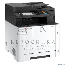МФУ лазерное Kyocera ECOSYS MA2600cwfx, (цветной, А4, принтер/сканер/копир/факс, 1200dpi, 26ppm, 1Gb, ADF50, Duplex, Lan, USB, WiFi) (110C0D3NL0/110C0D3NL1) (замена M5526cdw)