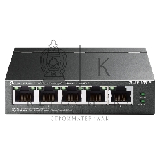 Коммутатор 5-Port 10/100Mbps Unmanaged Switch with 4-Port PoE, meta case, desktop mount, PoE budget 41W.