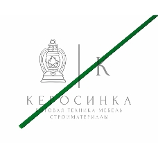 Трубка термоусадочная Rexant 3.0/1.5 1м зел.