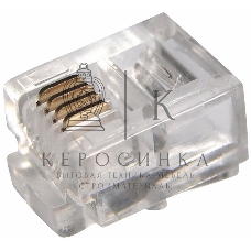 Телефонный разъем PROconnect RJ-14 (6P4C)