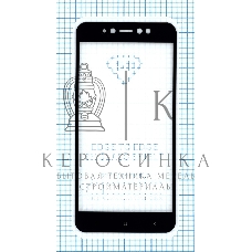 Защитное стекло 