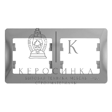 Рамка 2-м Glossa горизонт. алюм. SchE GSL000302