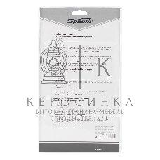 Набор отверток Sparta PH, SL - 5шт., д/эл. - 2шт., проб.эл.на 220В - 1шт., 8 предметов