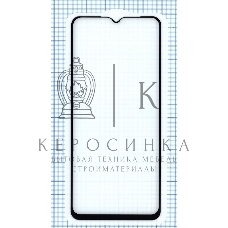 Защитное стекло 