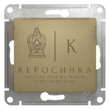 Механизм выключателя 1-кл. СП Glossa 10А IP20 10AX титан SchE GSL000411