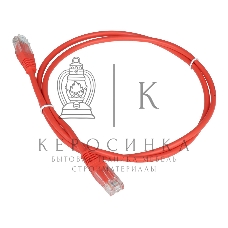 Патч-корд LANMASTER TWT UTP cat.5e, с заливными колпачками, 1.0 м, оранжевый