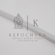 Гибкий неон Neon-night LED SMD, форма – D, 16х16 мм, красный, 144 LED/м, бухта 50 м