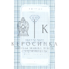 Защитное стекло 