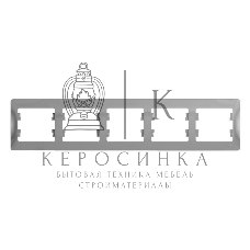 Рамка 5-м Glossa горизонт. алюм. SchE GSL000305