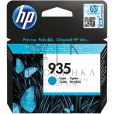 Картридж струйный HP 935 C2P20AE голубой для HP OJ Pro 6830