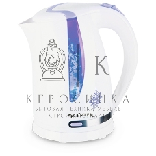 Чайник электрический Centek CT-0040 белый 1.8л, 2200 Вт, открывание кнопкой, внутренняя подсветка