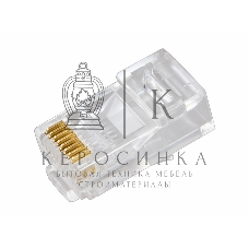 Разъем PROconnect RJ-45(8P8C) под витую пару, UTP, категория 5e