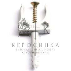 Держатель с защелкой и дюбелем. д.32мм 51332 DKC