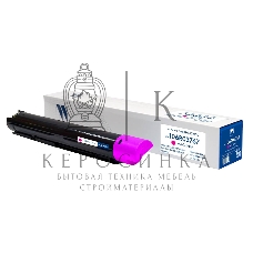 Картридж лазерный NVPrint совместимый NV-106R03767 Magenta для Xerox VersaLink-C7000 (10100k)