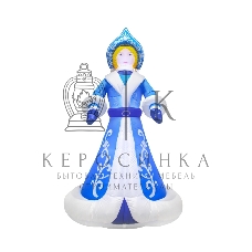 Фигура надувная 3D Neon-night Снегурочка, размер 300 см, внутренняя подсветка 9 LED, компрессор с адаптером 12В, IP44