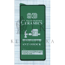 Керамическая пленка (стекло) для Huawei Nova Y90 черный