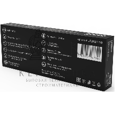 Блок питания для светодиодной ленты пылевлагозащищенный GAUSS 150W DC12V IP66