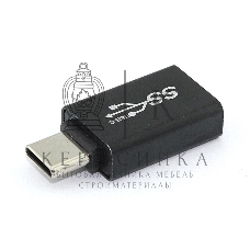 Удлинитель USB Type A мама Type-C папа