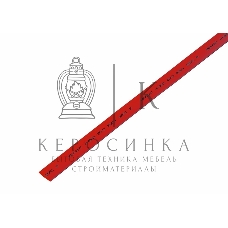 Термоусаживаемая трубка Rexant 7,0/3,5 мм, красная, упаковка 50 шт. по 1 м