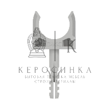 Держатель с защелкой и дюбелем DKC 51320 д.20 мм