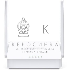 Роутер беспроводной Mercusys MW300D N300 10/100BASE-TX/ADSL