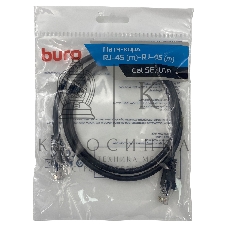 Патч-корд Buro UTP 4 пары cat.5e CCA molded 1м черный RJ-45 (m)-RJ-45 (m)