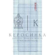 Защитное стекло для Samsung Galaxy S10 Lite