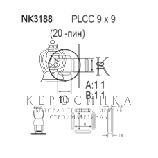 Насадка Quick NK3188