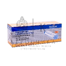 Картридж лазерный ProfiLine PL-CC533A/718 для принтеров HP CLJ CP2025n/CP2025dn/CP2025x/CM2320n/CM2320nf/CM2320fxi/Canon LBP-7200C/7210CDN/MF8350CDN Magenta 2800 копий