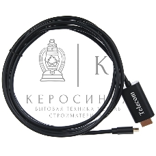 Кабель TelecomUSB3.1 Type-Cm --> HDMI A(m) 4K@30Hz, 1.8m TCC005-1.8M