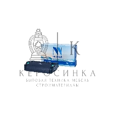 Картридж NVPrint совместимый NV-SP330H для Ricoh SP 330DN/SP 330SN/SP 330SFN (7000k)