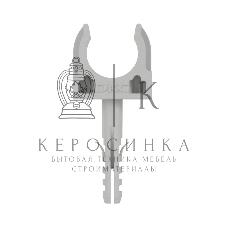 Держатель с защелкой и дюбелем DKC 51316 д.16 мм