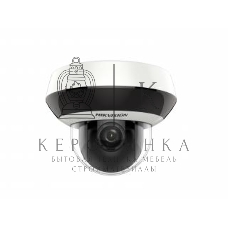 Видеокамера IP Hikvision DS-2DE2A404IW-DE3(C0)(S6)(C), 4Мп поворотная, ИК-подсветка, питание PoE