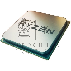 Процессор AMD Ryzen 5 5500 Soc-AM4 3.6GHz OEM