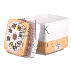 Сушилка для овощей Ротор-Дива-Люкс СШ-010-02 (002), 5 поддонов (гофратара), Барнаул