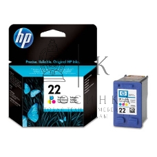 Картридж струйный HP 22 C9352AE многоцветный для HP DJ 3920/3940/PSC 1410 (165стр.)