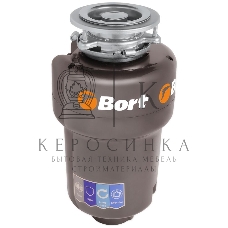 Измельчитель пищевых отходов Bort TITAN 5000 (Control) Мощность л.с. 0,75 ; 560 Вт; 5,2 кг/мин; 3200 об/мин; 1400 мл; Металл ; набор аксессуаров 5 шт [93410259]