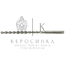 Бур Matrix по бетону 32 х 800мм sds max c крестовой пластиной