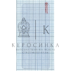 Защитное стекло для Xiaomi Redmi Note 9S