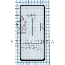 Защитное стекло 