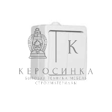 Выключатель 2-кл. ОП Аллегро 10А IP54 белый UNIVersal 5563491