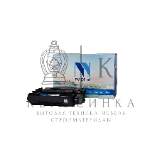 Картридж лазерный NVPrint совместимый NV-056H (БЕЗ ЧИПА) для Canon LBP325x/MF543x/MF542x (21000k)