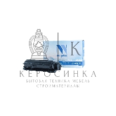 Картридж лазерный NVPrint совместимый NV-CF461X Голубой для HP Color Laser Jet M652DN/M653DN/M653X (22000k)