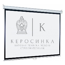 Экран Lumien 214x214см Eco Picture LEP-100110 1:1 настенно-потолочный рулонный