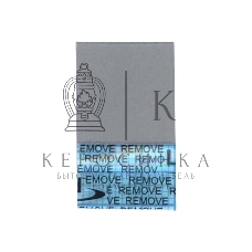 Термопрокладка 1x15x15мм-15шт