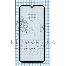 Защитное стекло 