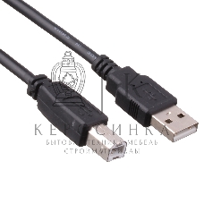 Кабель USB 2.0 A-->B 3м ExeGate