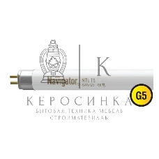 Лампа люминесцентная Navigator NTL-T5-21-840-G5 21Вт T5 4200К G5