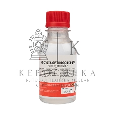 Флюс для пайки Rexant, кислота ортофосфорная, 100 мл, флакон